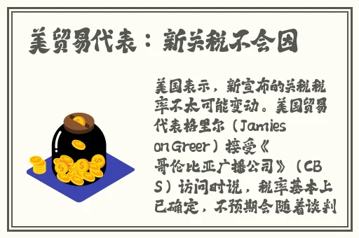 国产精品无码A∨精品性色